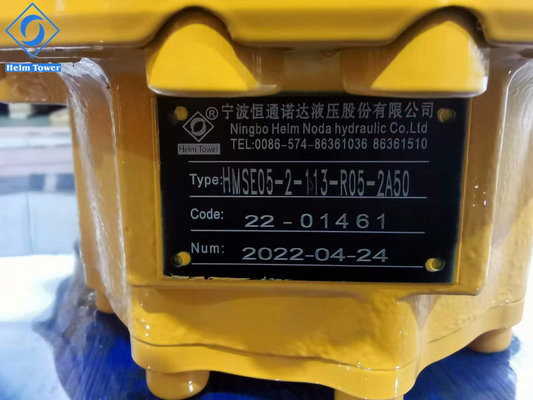 포클레인 하이 토크 모터 최대 토크 3490 N.m 명산 속도 63-100 R/min ISO 9001 인증